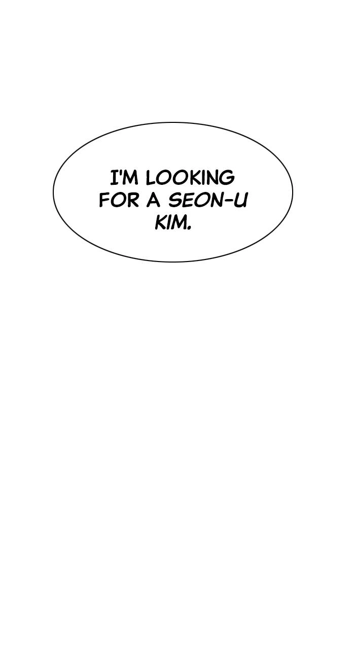 JAKDU: Shaman's Blade Chapter 27, page 48 of 86