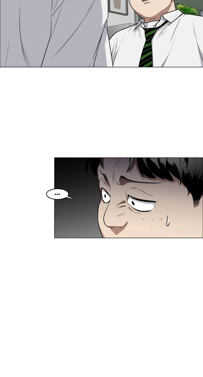 JAKDU: Shaman's Blade Chapter 27, page 56 of 86