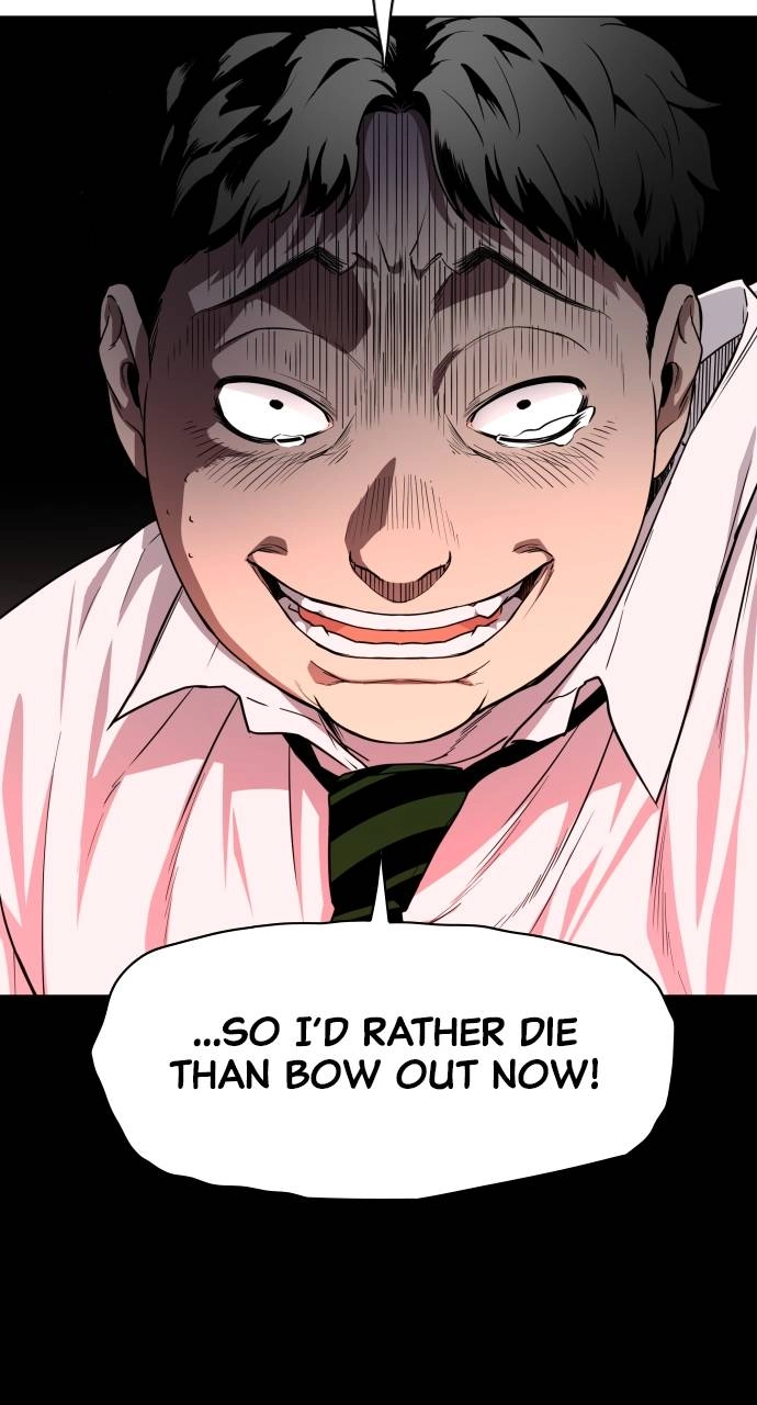 JAKDU: Shaman's Blade Chapter 27, page 79 of 86