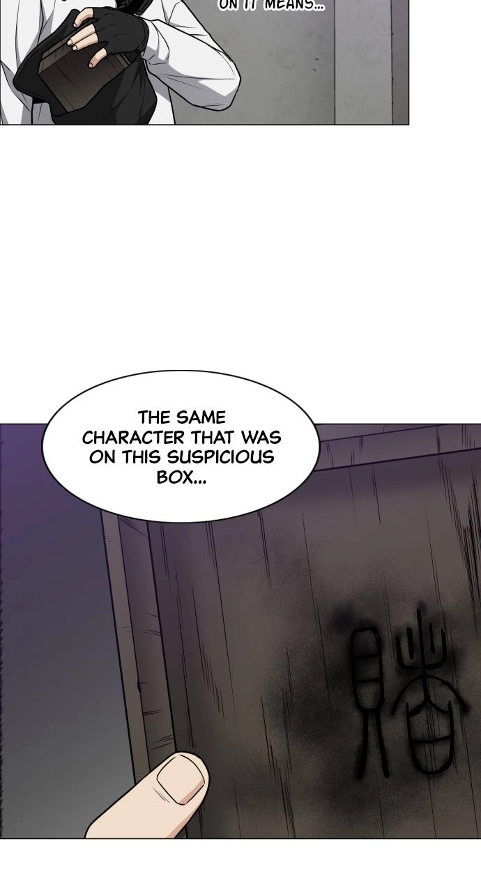 JAKDU: Shaman's Blade Chapter 27, page 8 of 86