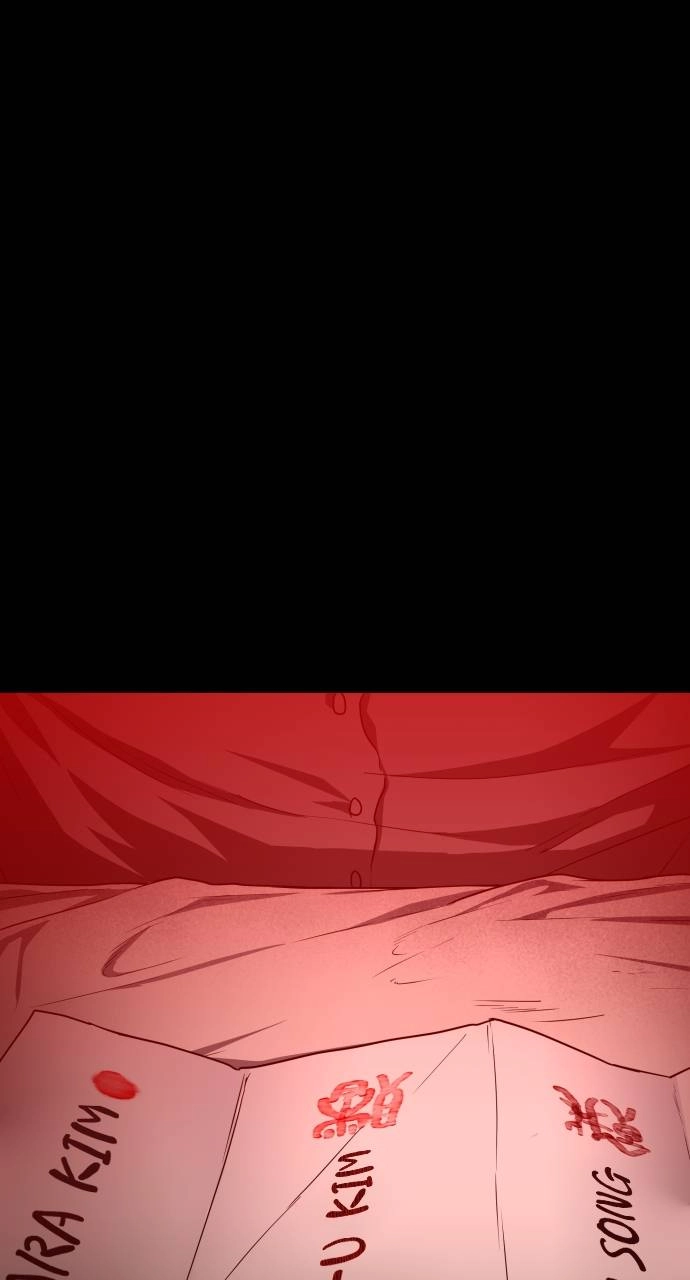 JAKDU: Shaman's Blade Chapter 27, page 80 of 86