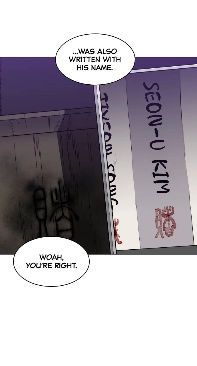 JAKDU: Shaman's Blade Chapter 27, page 9 of 86