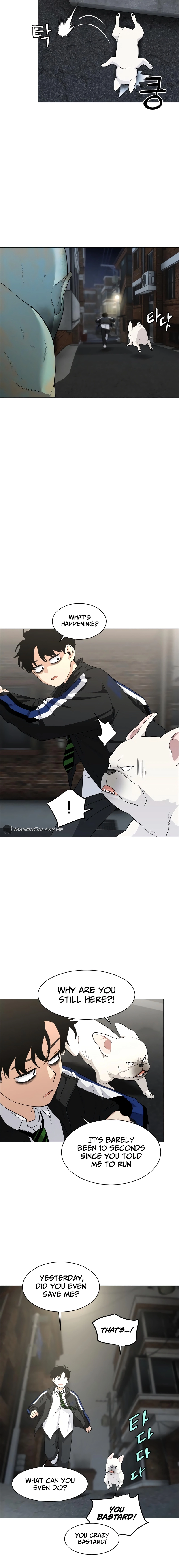 JAKDU: Shaman's Blade Chapter 3, page 25 of 30