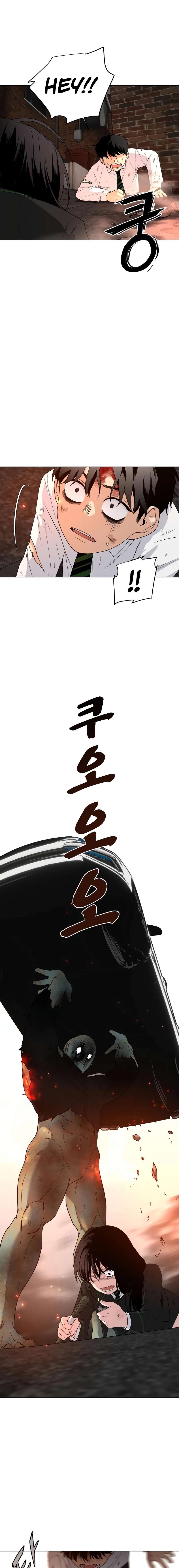 JAKDU: Shaman's Blade Chapter 4, page 11 of 21