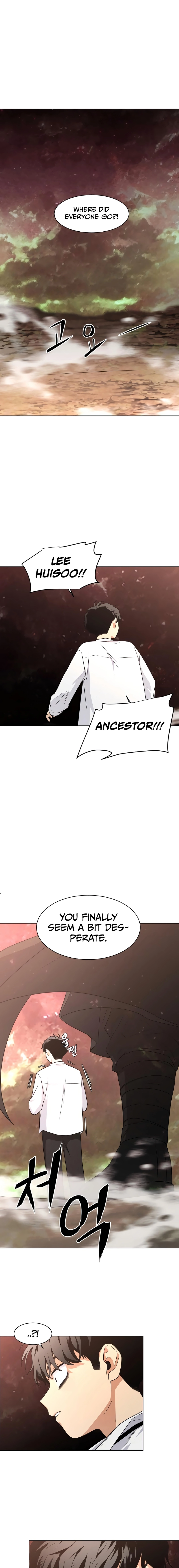 JAKDU: Shaman's Blade Chapter 4, page 15 of 21
