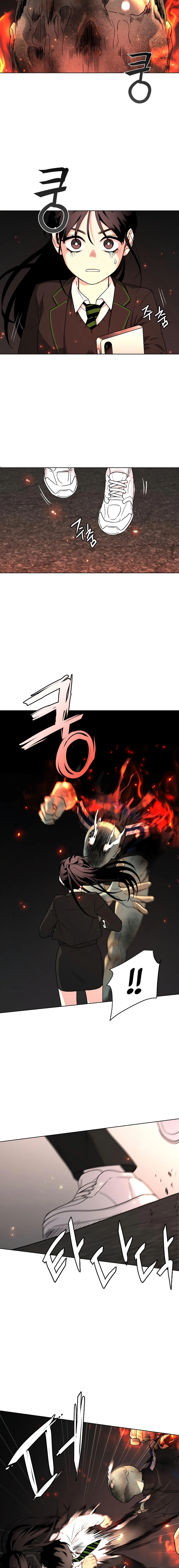 JAKDU: Shaman's Blade Chapter 4, page 5 of 21
