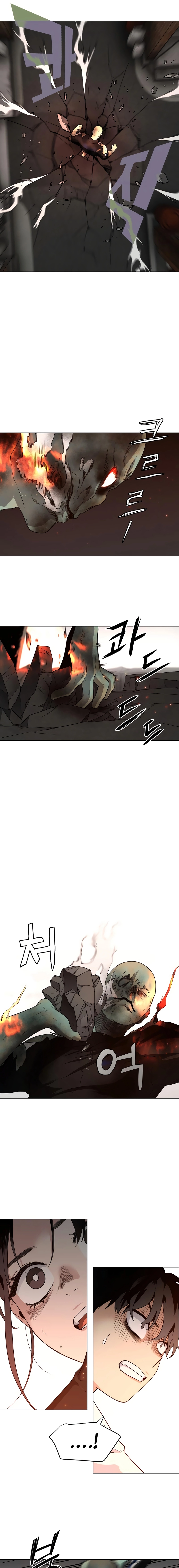 JAKDU: Shaman's Blade Chapter 4, page 7 of 21