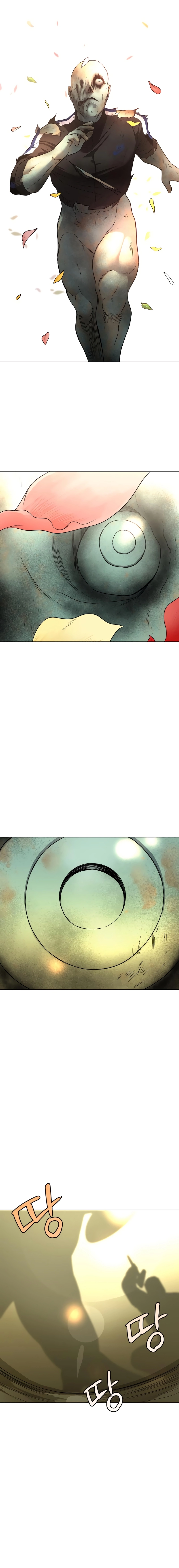 JAKDU: Shaman's Blade Chapter 5, page 10 of 25