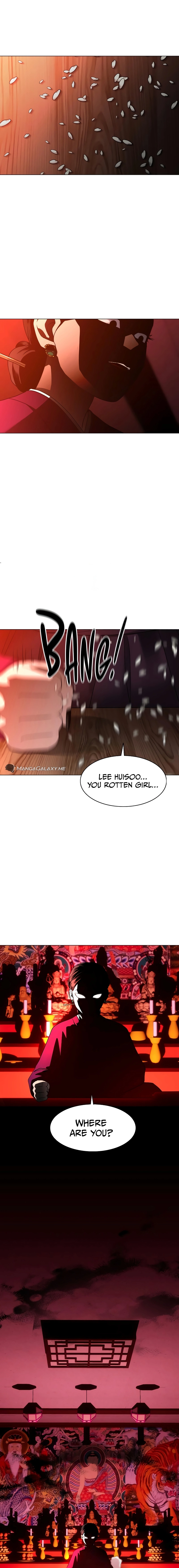 JAKDU: Shaman's Blade Chapter 6.1, page 24 of 25