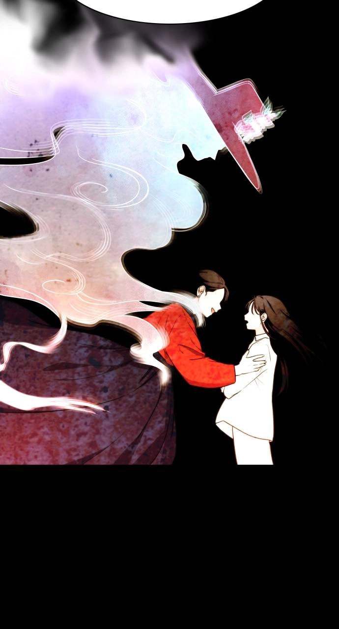 JAKDU: Shaman's Blade Chapter 6, page 59 of 116