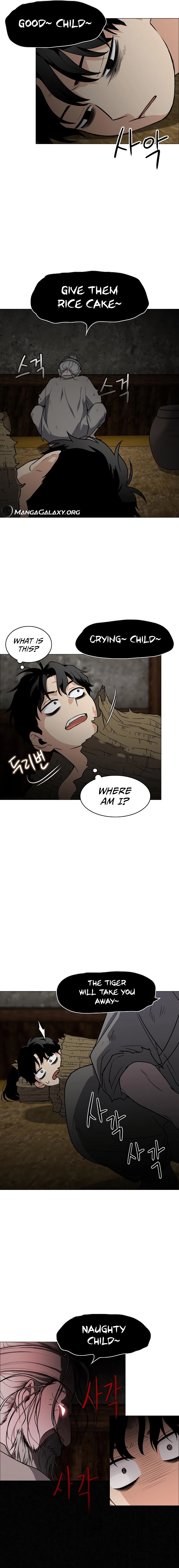 JAKDU: Shaman's Blade Chapter 8, page 15 of 21