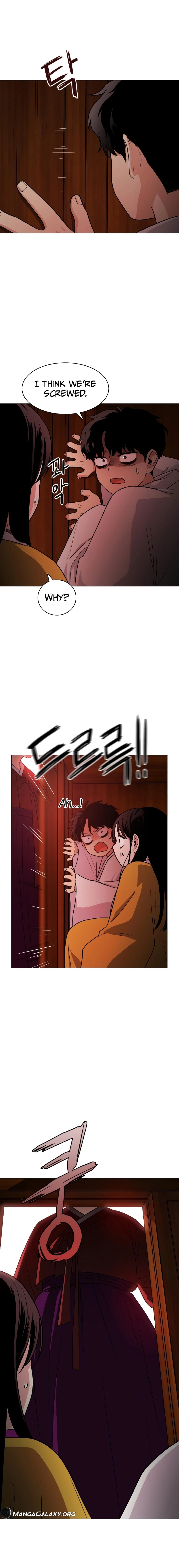 JAKDU: Shaman's Blade Chapter 9, page 15 of 22