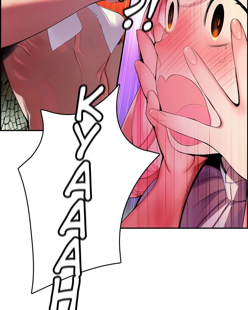 Jungle Juice Chapter 1, page 127 of 326