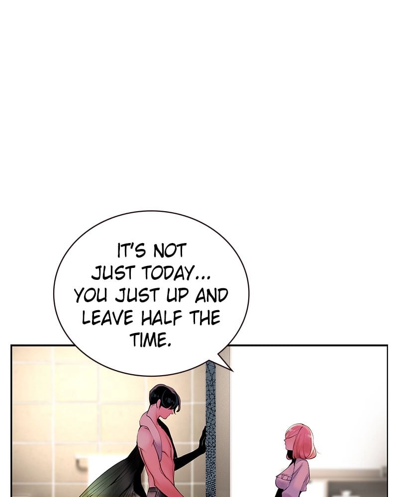 Jungle Juice Chapter 1, page 138 of 326