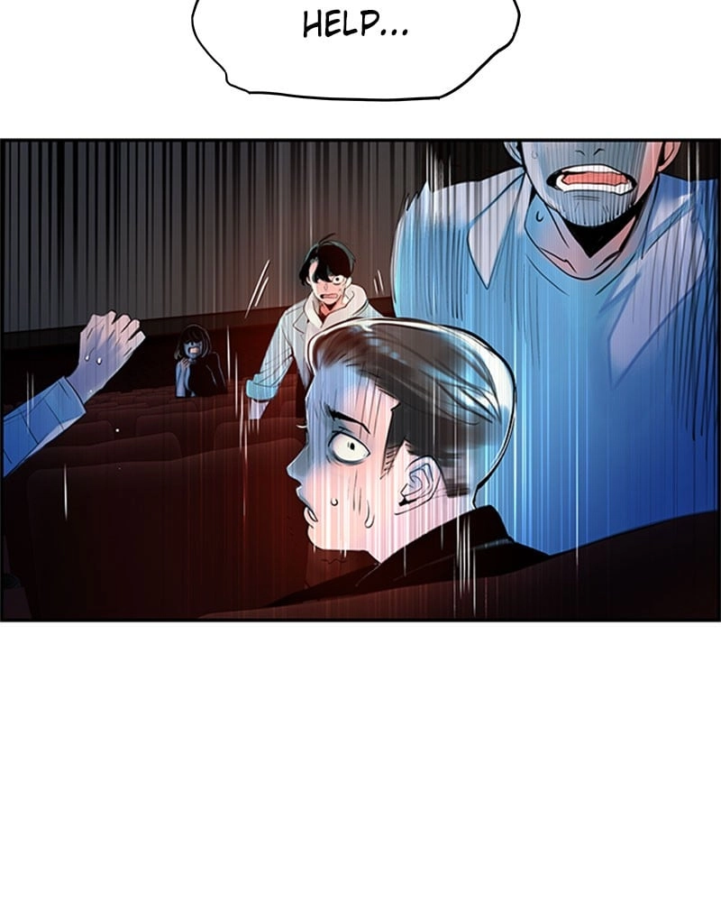 Jungle Juice Chapter 1, page 211 of 326