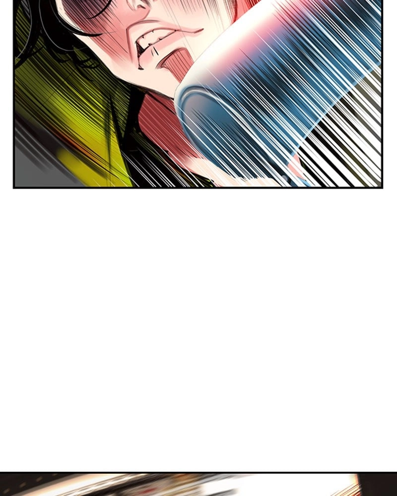 Jungle Juice Chapter 1, page 245 of 326