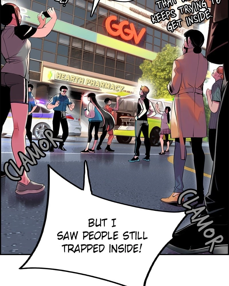 Jungle Juice Chapter 1, page 259 of 326