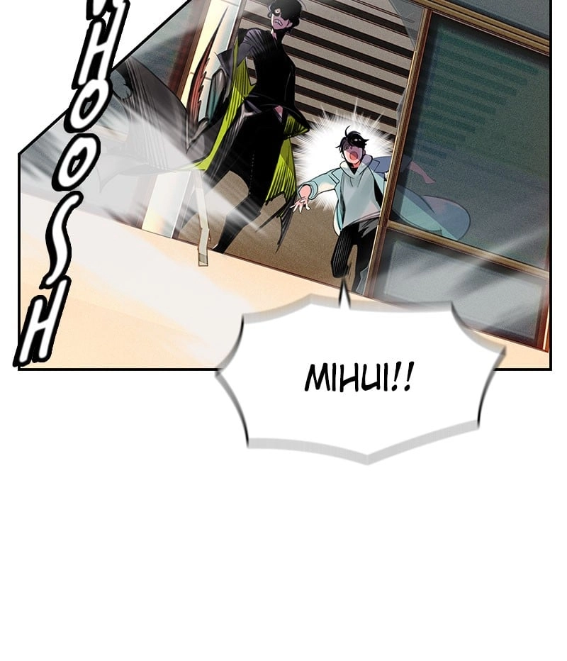Jungle Juice Chapter 1, page 264 of 326