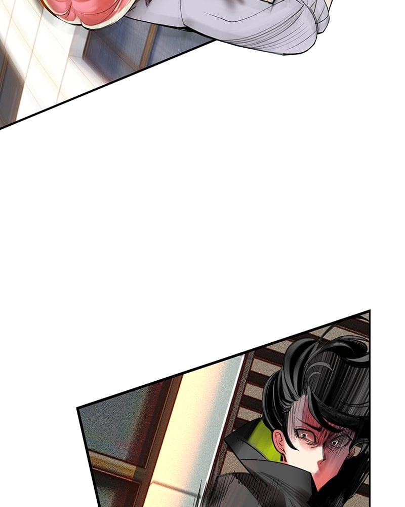 Jungle Juice Chapter 1, page 284 of 326