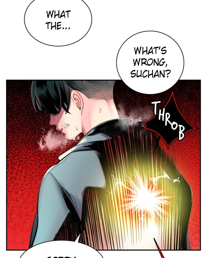 Jungle Juice Chapter 1, page 53 of 326
