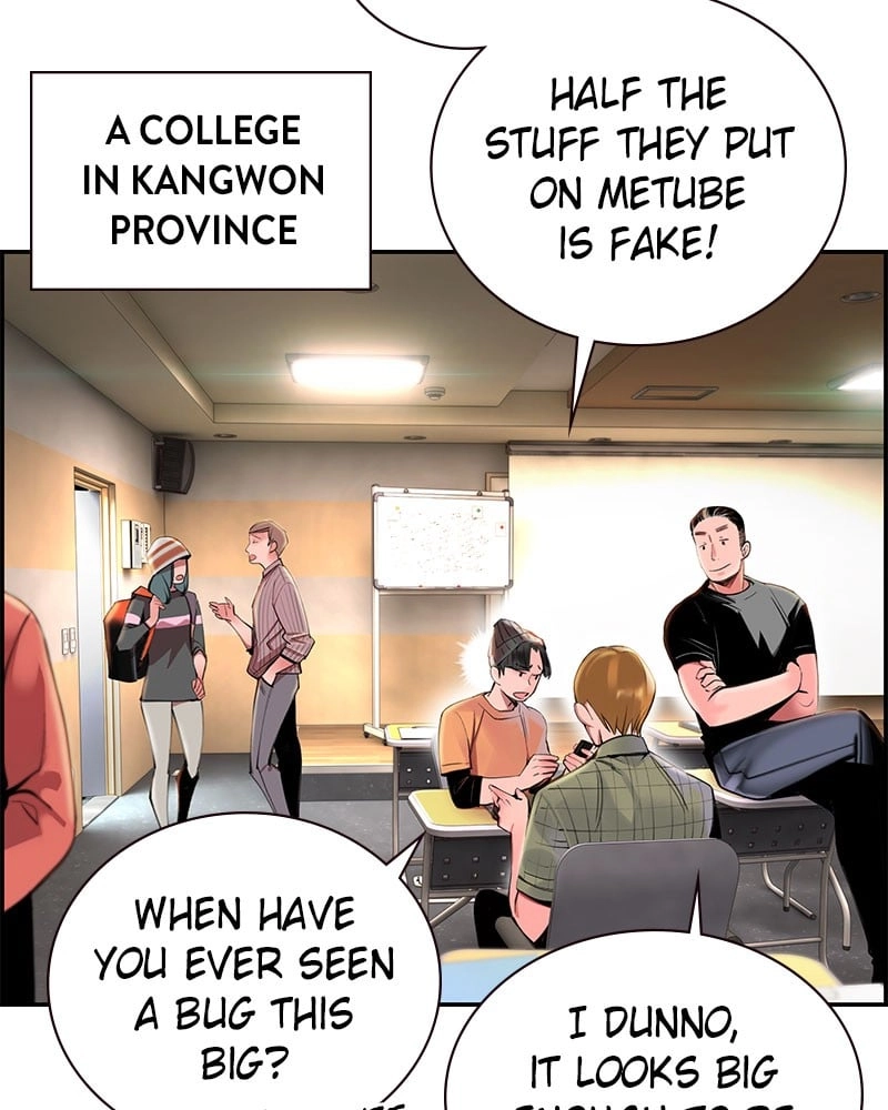Jungle Juice Chapter 1, page 9 of 326