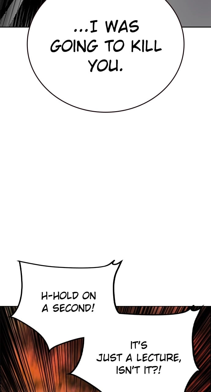 Jungle Juice Chapter 100, page 104 of 144