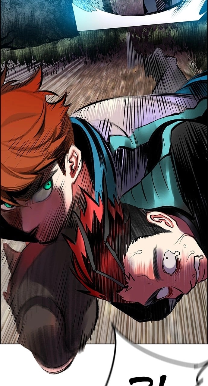 Jungle Juice Chapter 100, page 109 of 144