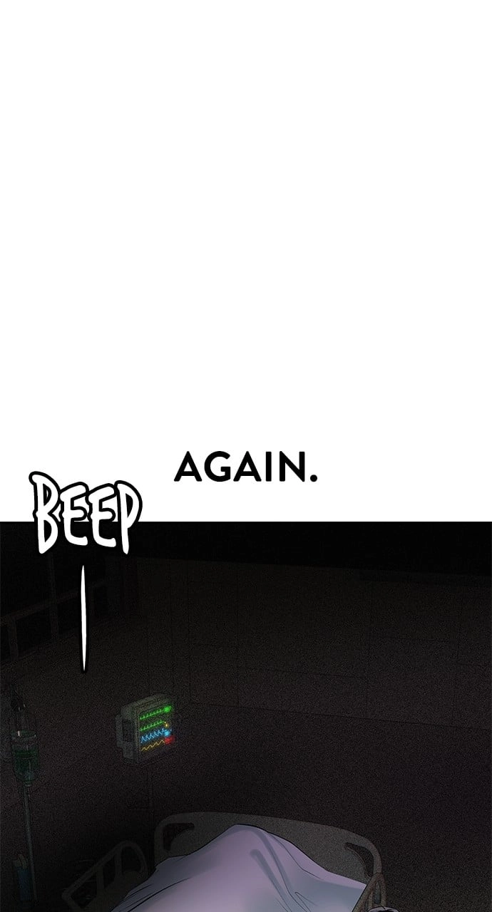 Jungle Juice Chapter 100, page 124 of 144