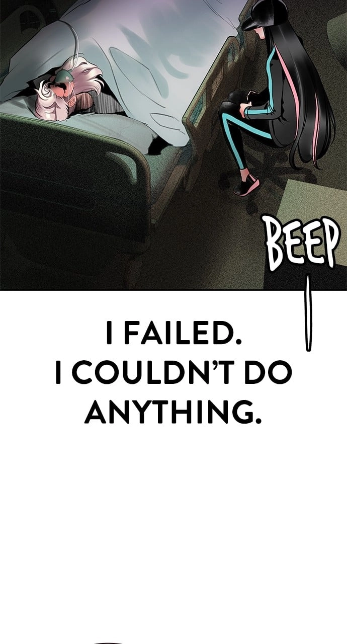 Jungle Juice Chapter 100, page 125 of 144