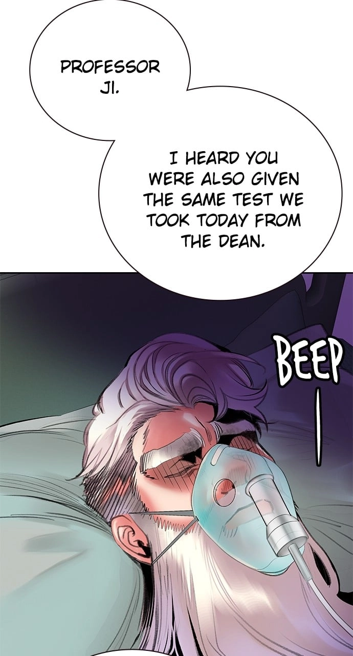 Jungle Juice Chapter 100, page 126 of 144