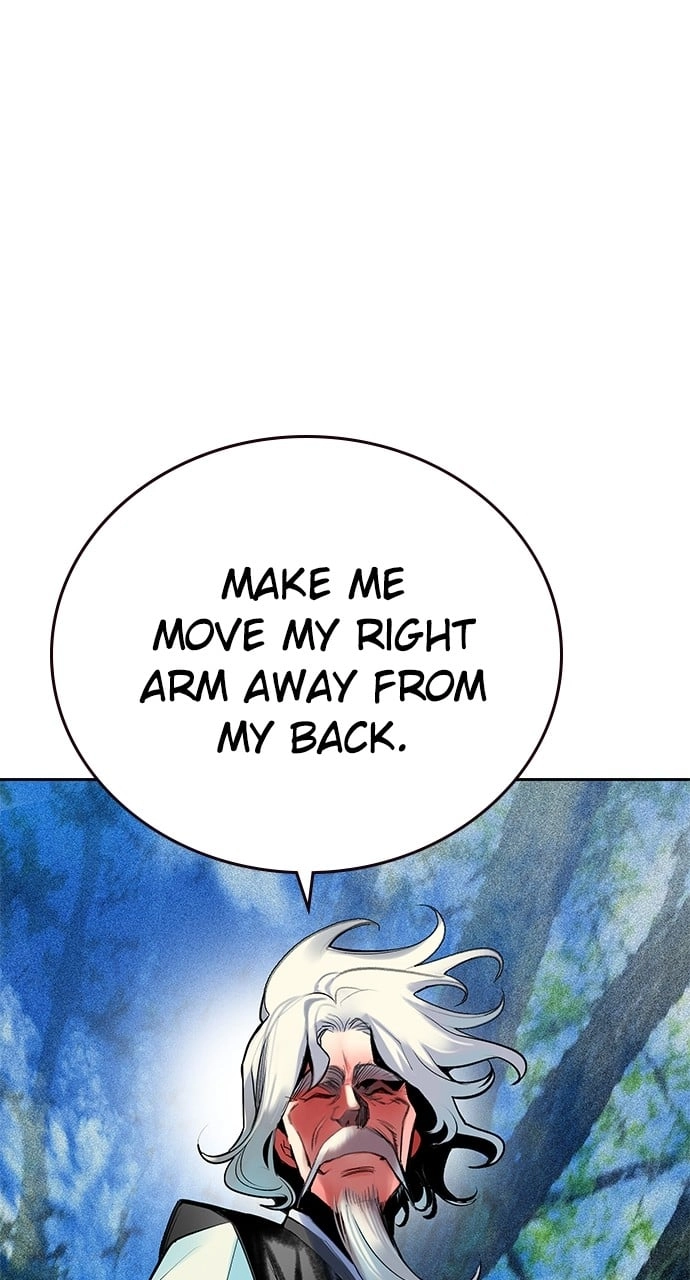 Jungle Juice Chapter 100, page 24 of 144