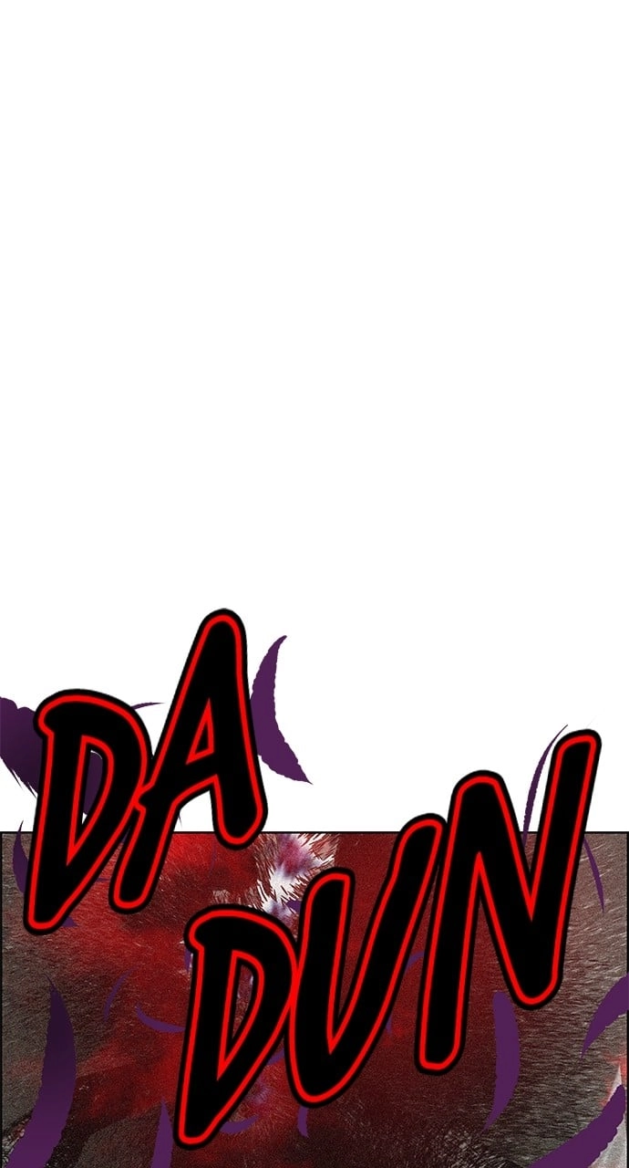 Jungle Juice Chapter 100, page 44 of 144