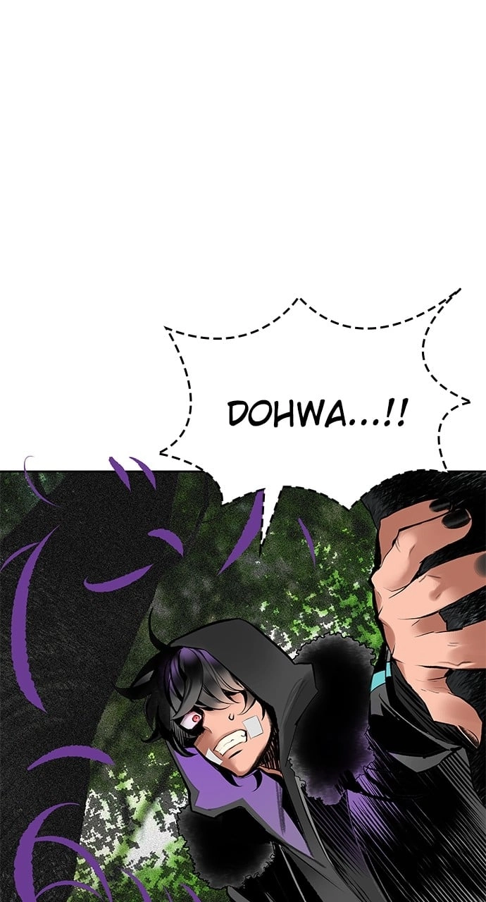 Jungle Juice Chapter 100, page 67 of 144
