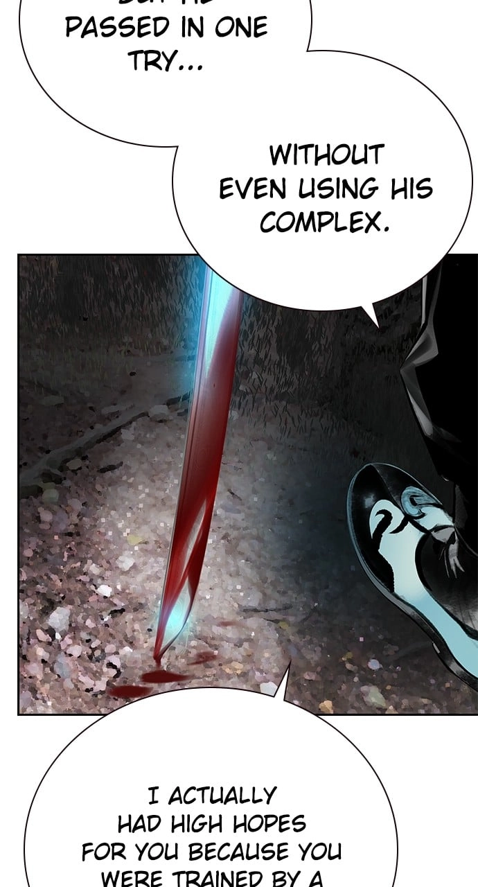 Jungle Juice Chapter 100, page 95 of 144