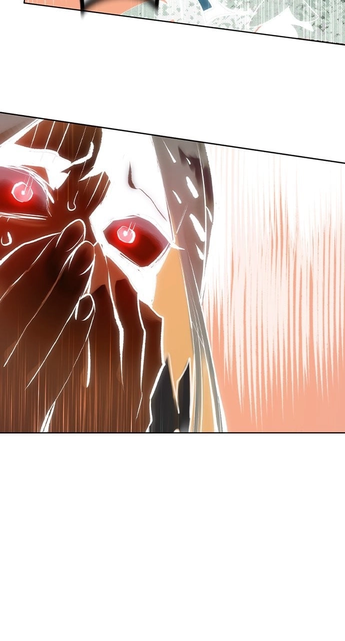 Jungle Juice Chapter 101, page 109 of 144