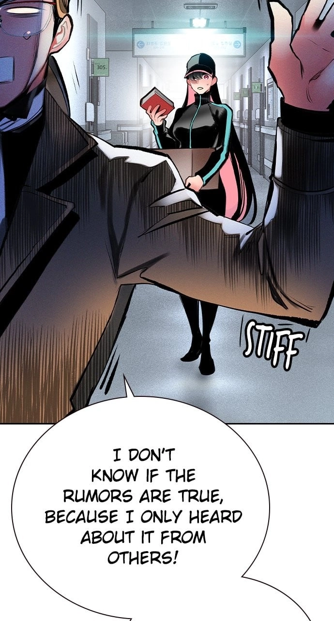 Jungle Juice Chapter 101, page 16 of 144