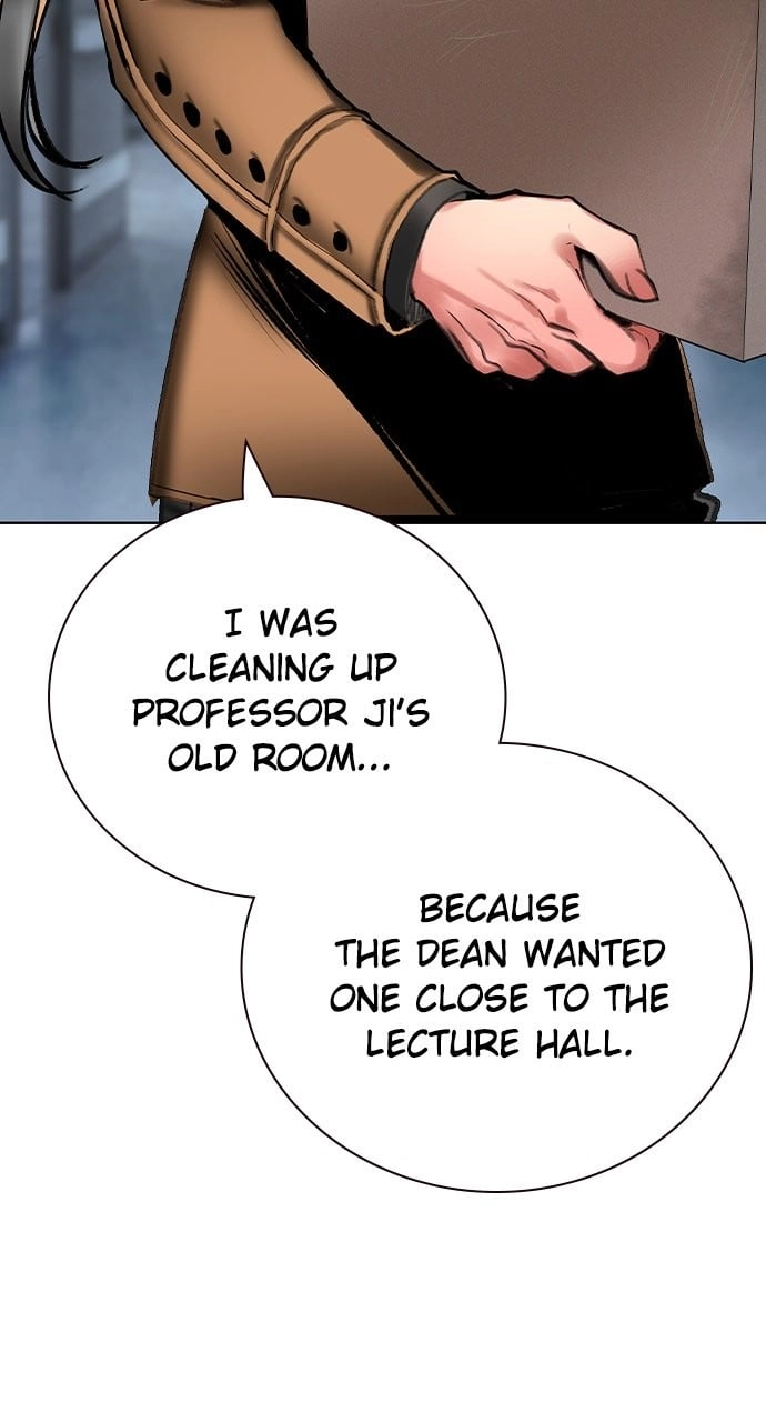 Jungle Juice Chapter 101, page 5 of 144