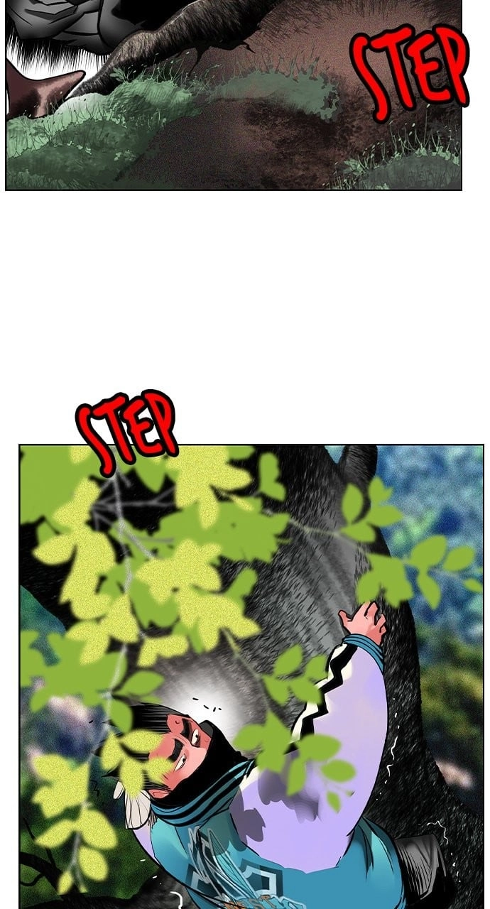 Jungle Juice Chapter 101, page 75 of 144