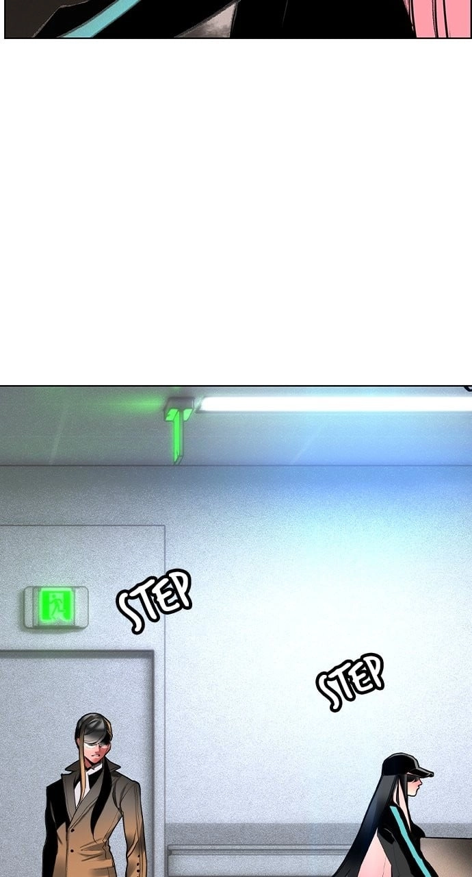 Jungle Juice Chapter 101, page 9 of 144