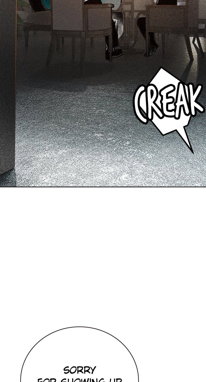 Jungle Juice Chapter 102, page 76 of 148
