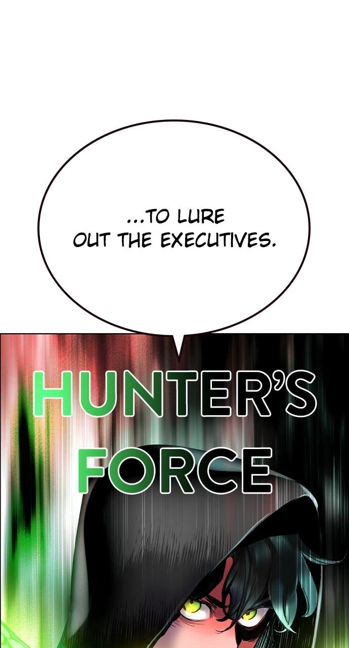 Jungle Juice Chapter 103, page 111 of 160