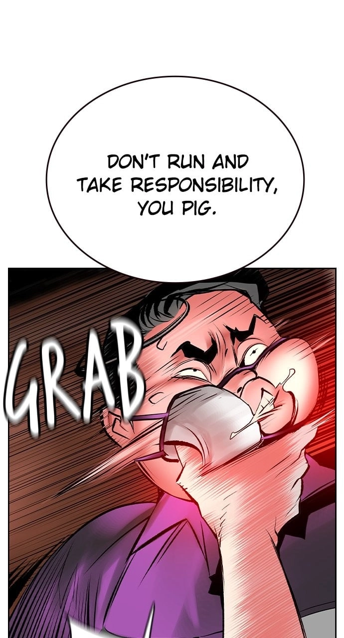 Jungle Juice Chapter 103, page 122 of 160
