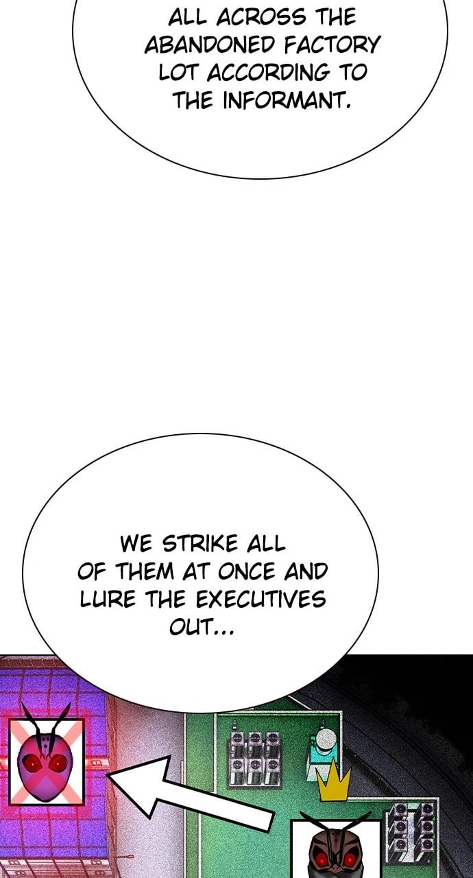 Jungle Juice Chapter 103, page 80 of 160