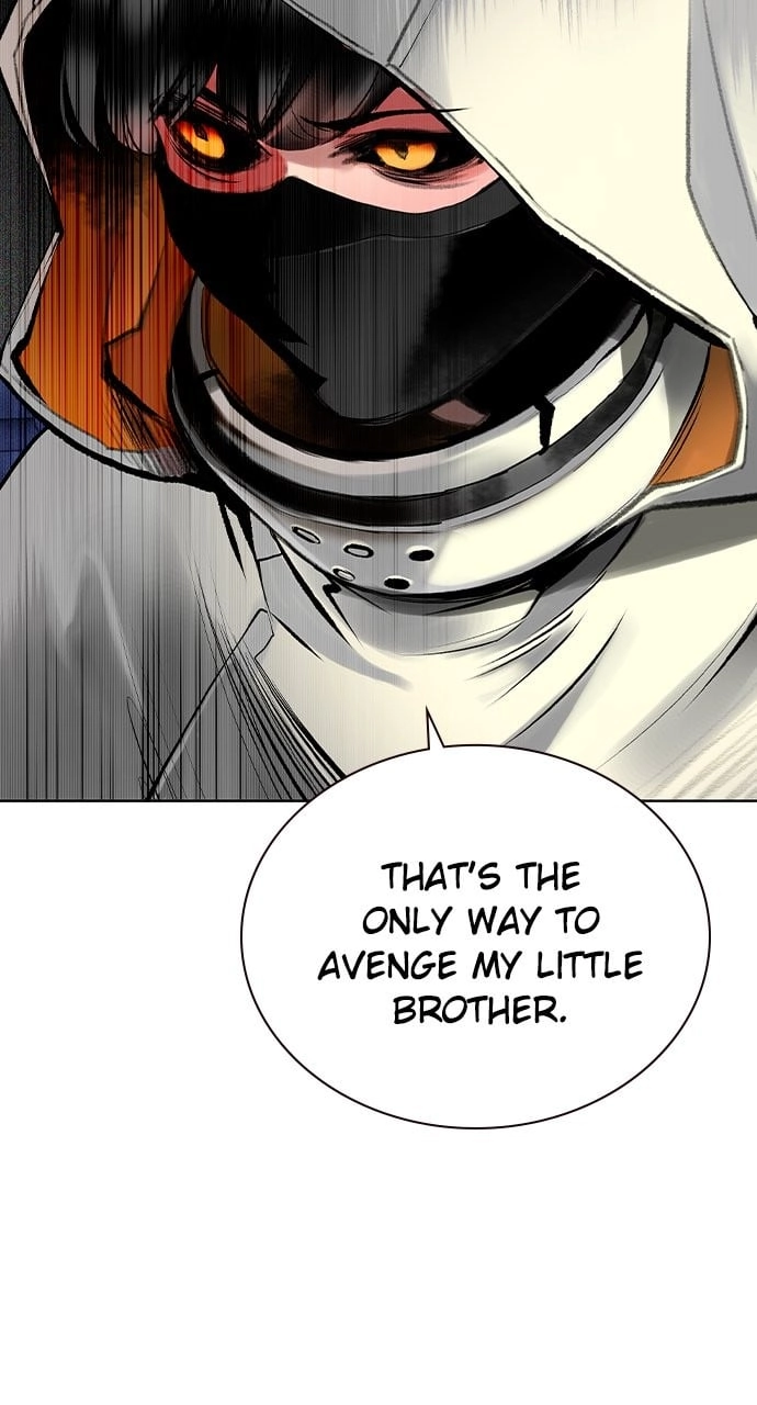Jungle Juice Chapter 104, page 26 of 149