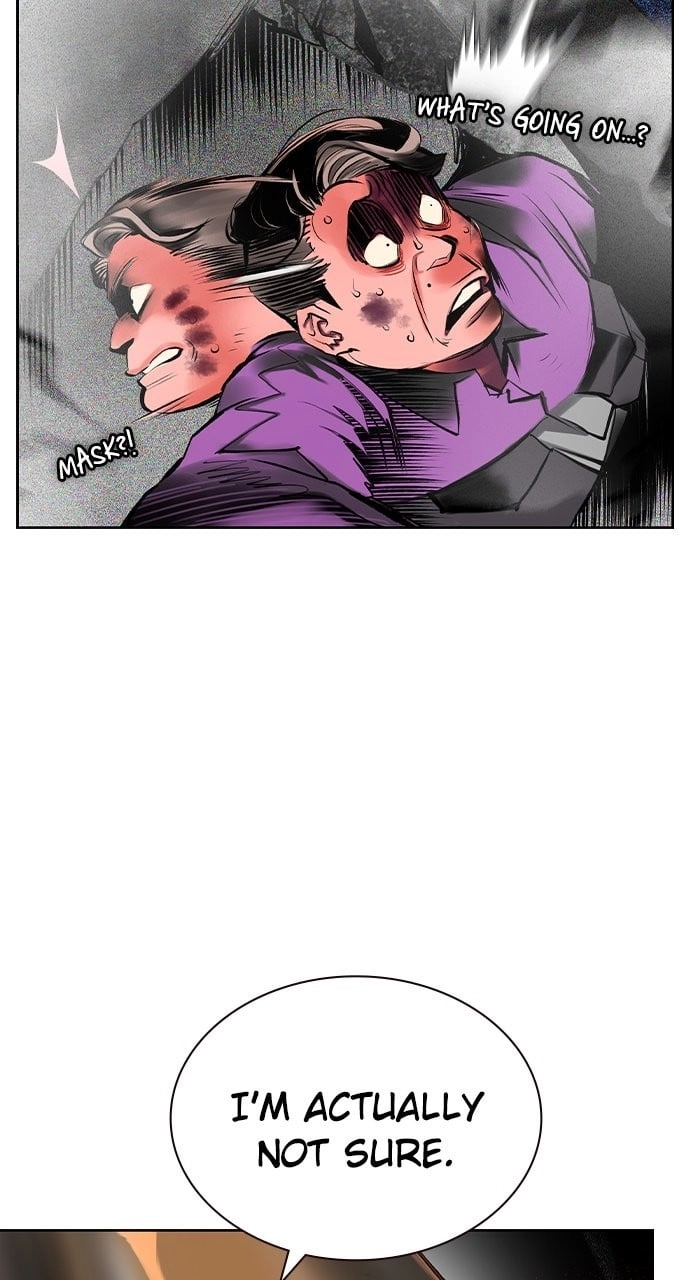 Jungle Juice Chapter 104, page 79 of 149