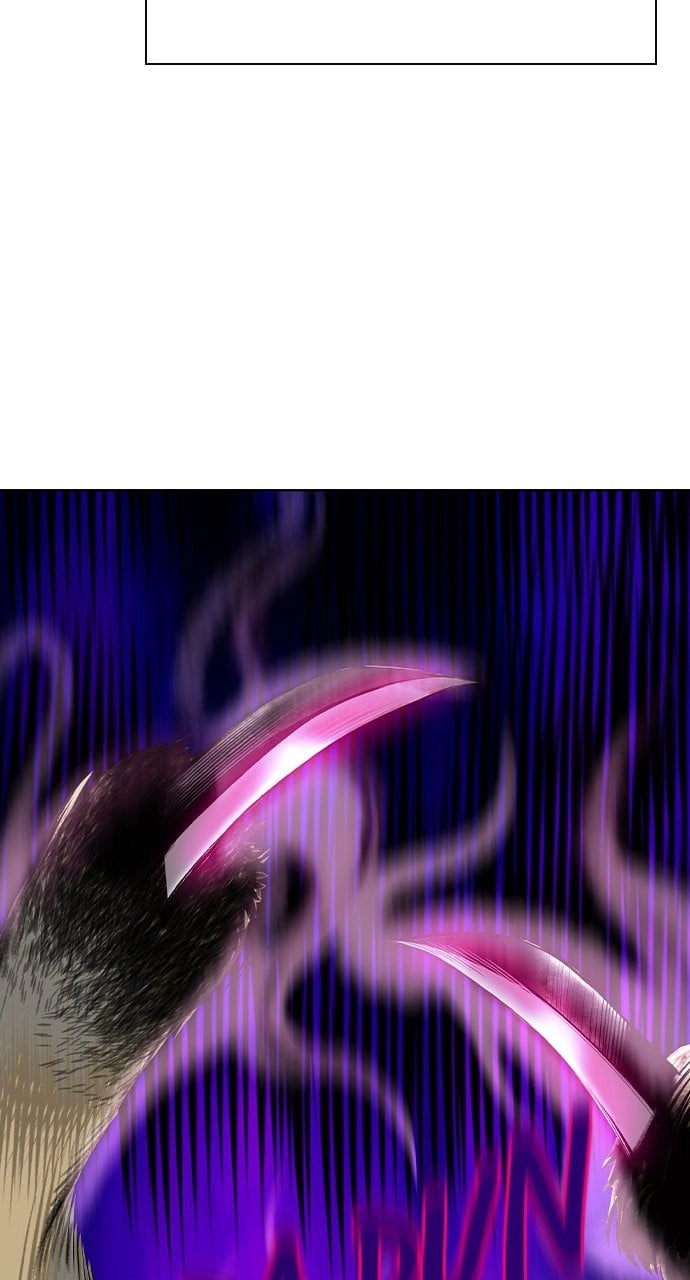 Jungle Juice Chapter 105, page 12 of 135