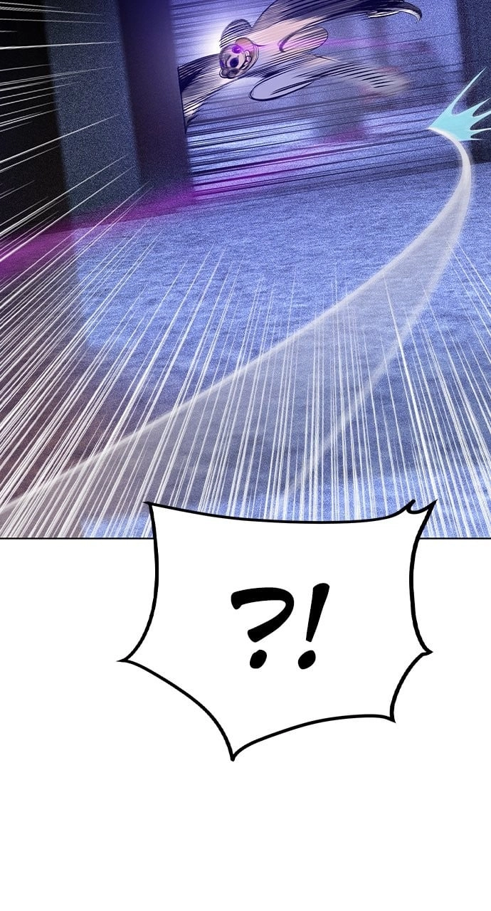Jungle Juice Chapter 105, page 20 of 135