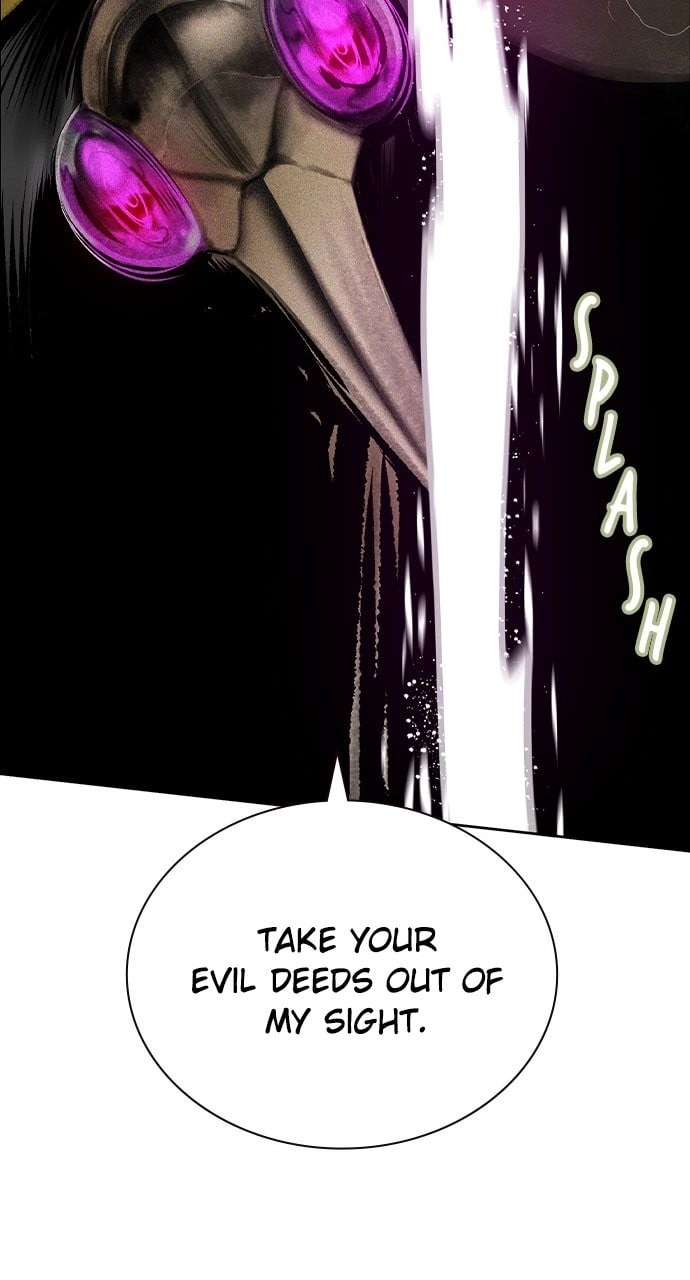 Jungle Juice Chapter 106, page 22 of 147