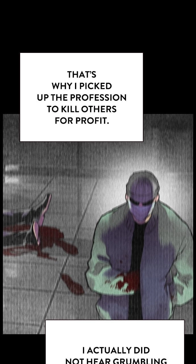Jungle Juice Chapter 107, page 62 of 149