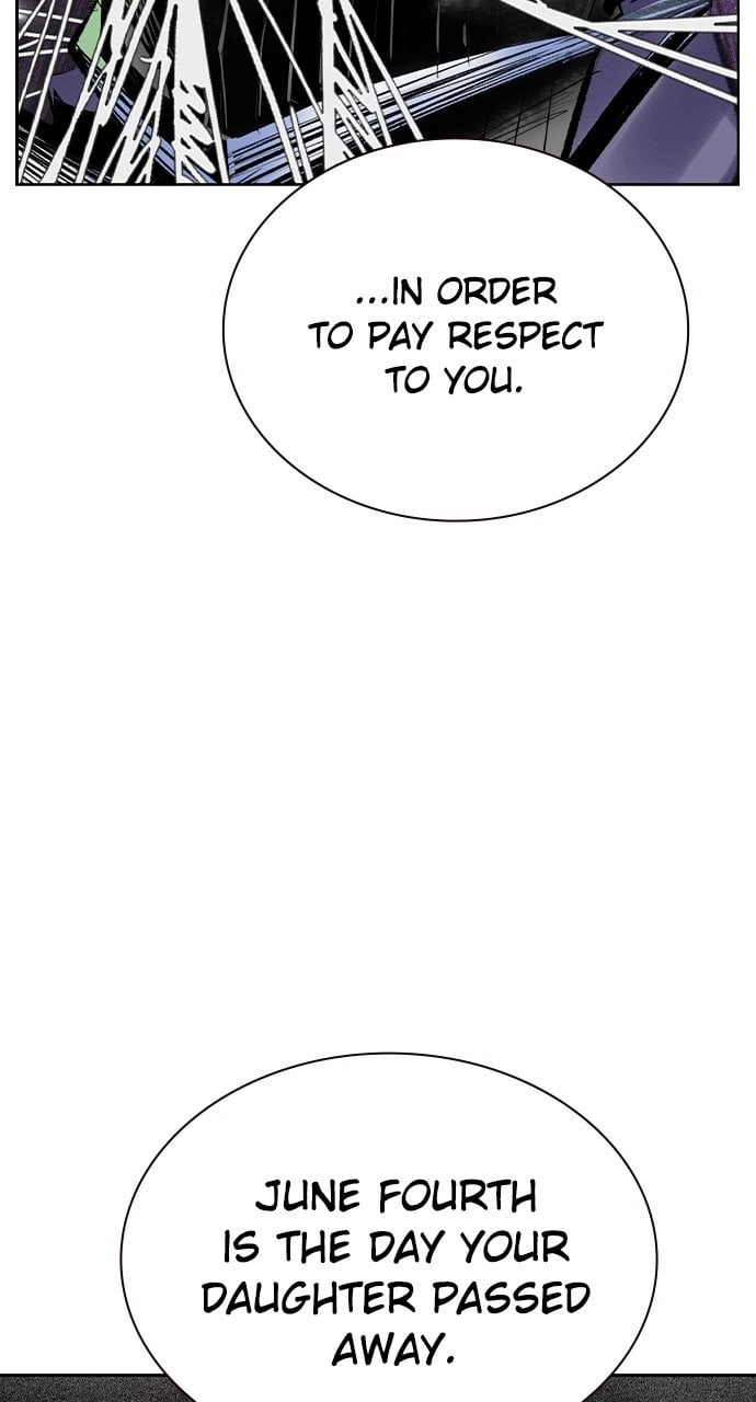 Jungle Juice Chapter 109, page 105 of 124